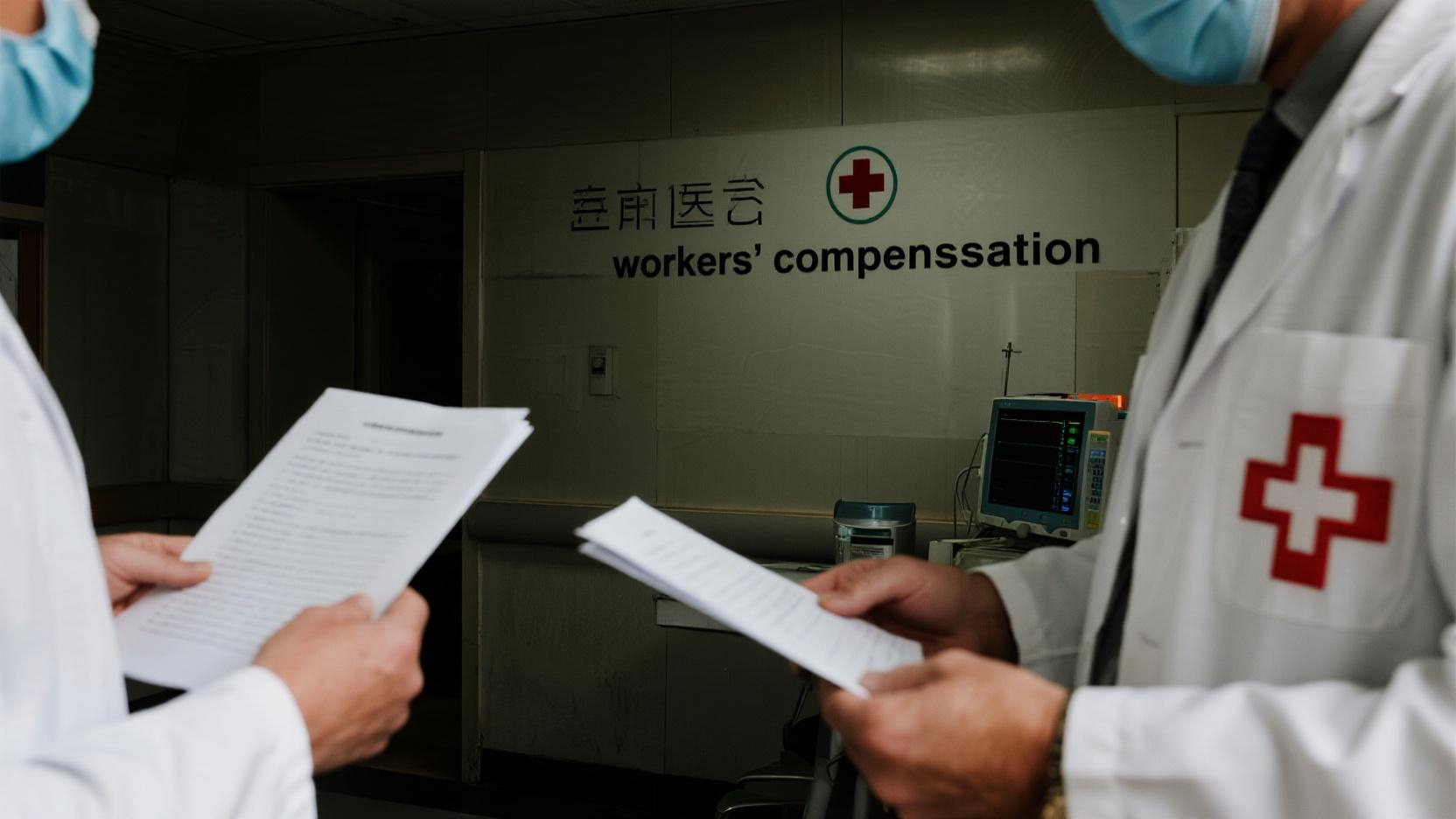 Comprehensive Guide to Workers Compensation for Healthcare Workers: Eligibility, Claims, Benefits & More